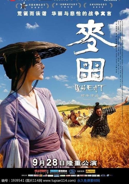 仿制假西弗吉尼亚州ID瑞典护照电子版假的多少钱